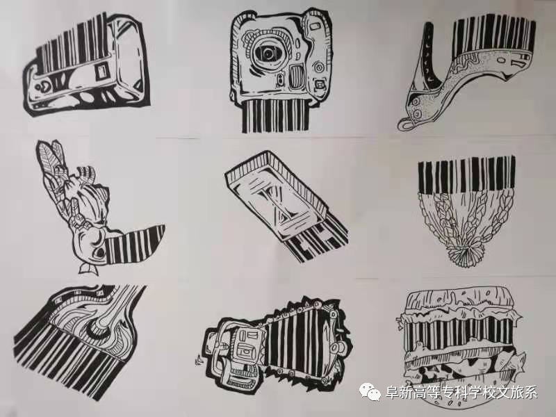 1642872346356776.png 广告艺术设计专业学期成果展示 (18).png