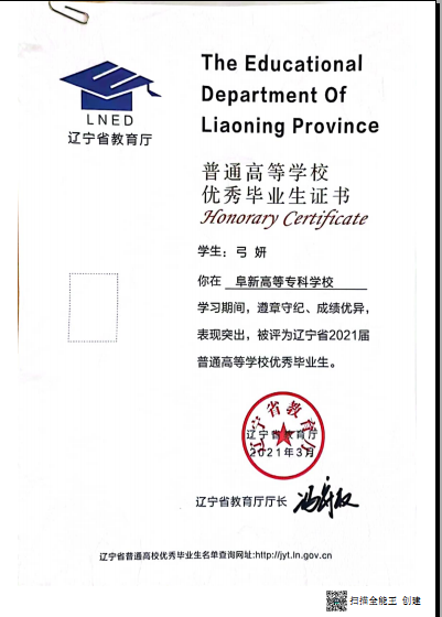 1651033482836451.png 微信图片_20220427121121.png